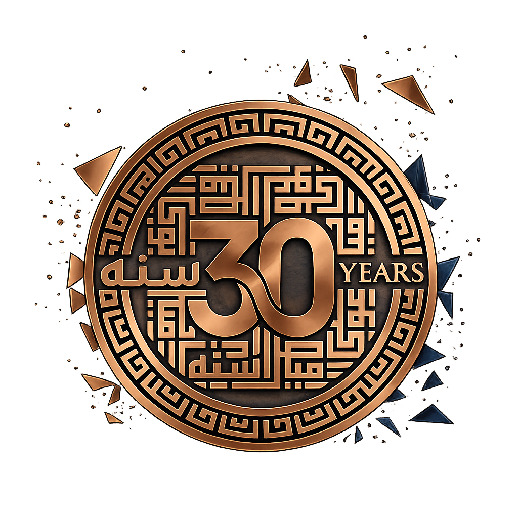 30 Years — Dr. Faisal Al Awadhi