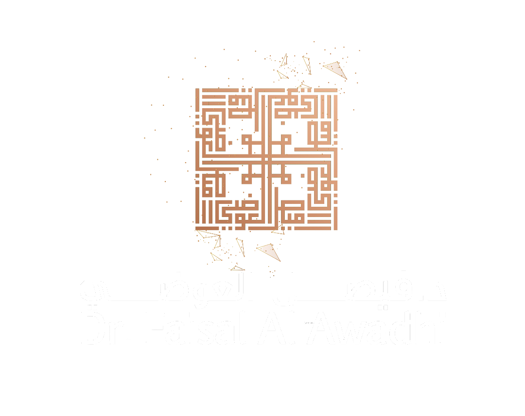 Dr. Faisal Al Awadhi Logo