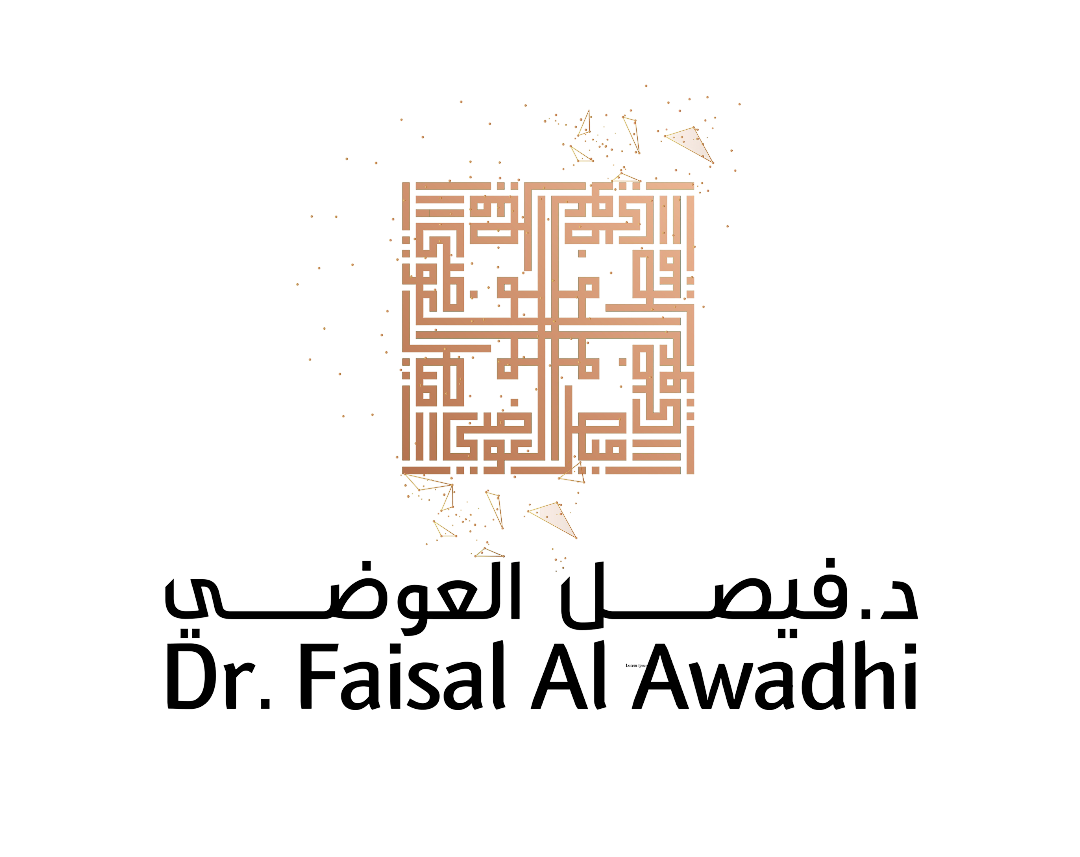 Dr. Faisal Al Awadhi Logo