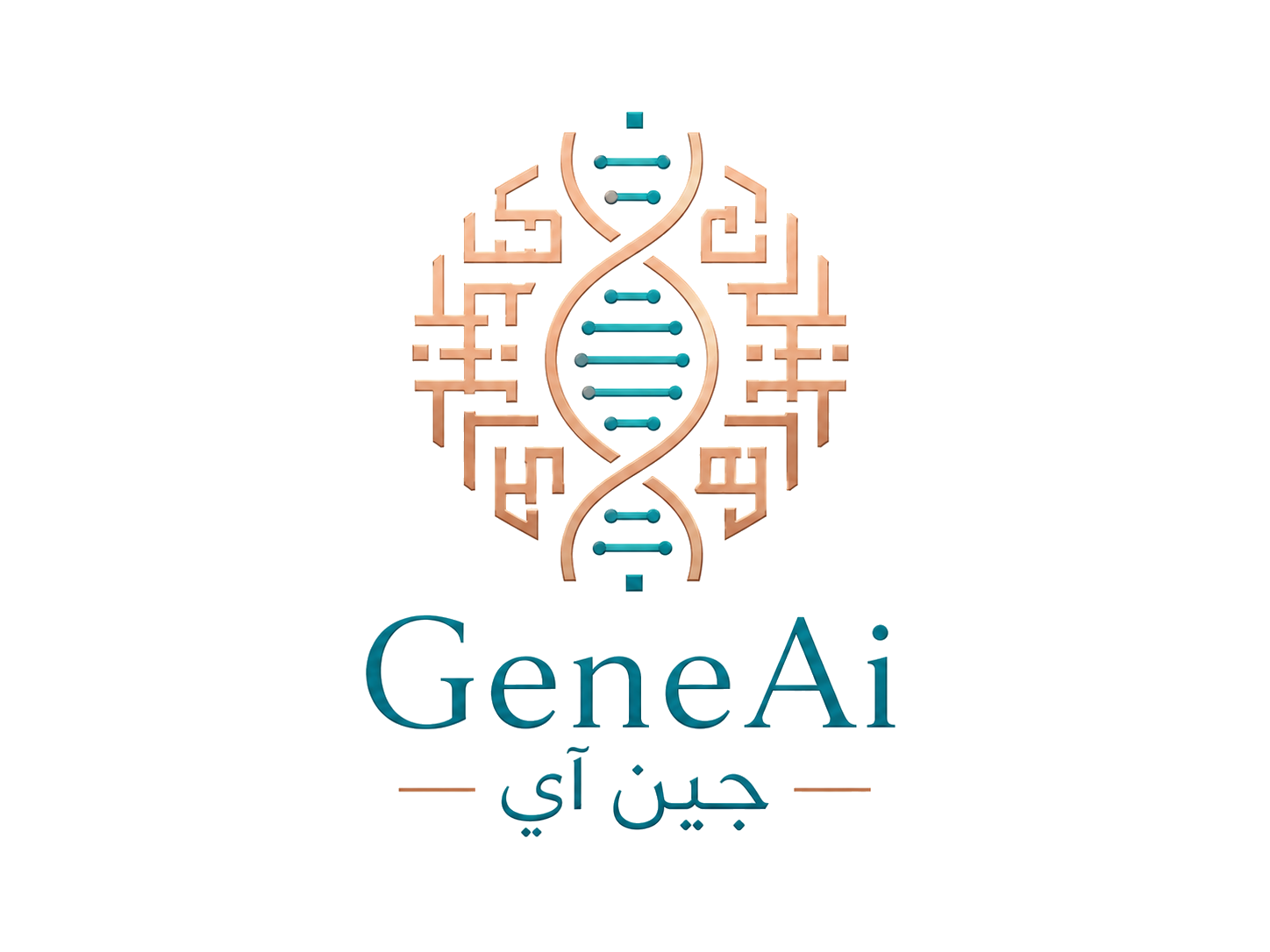 GeneAI Logo